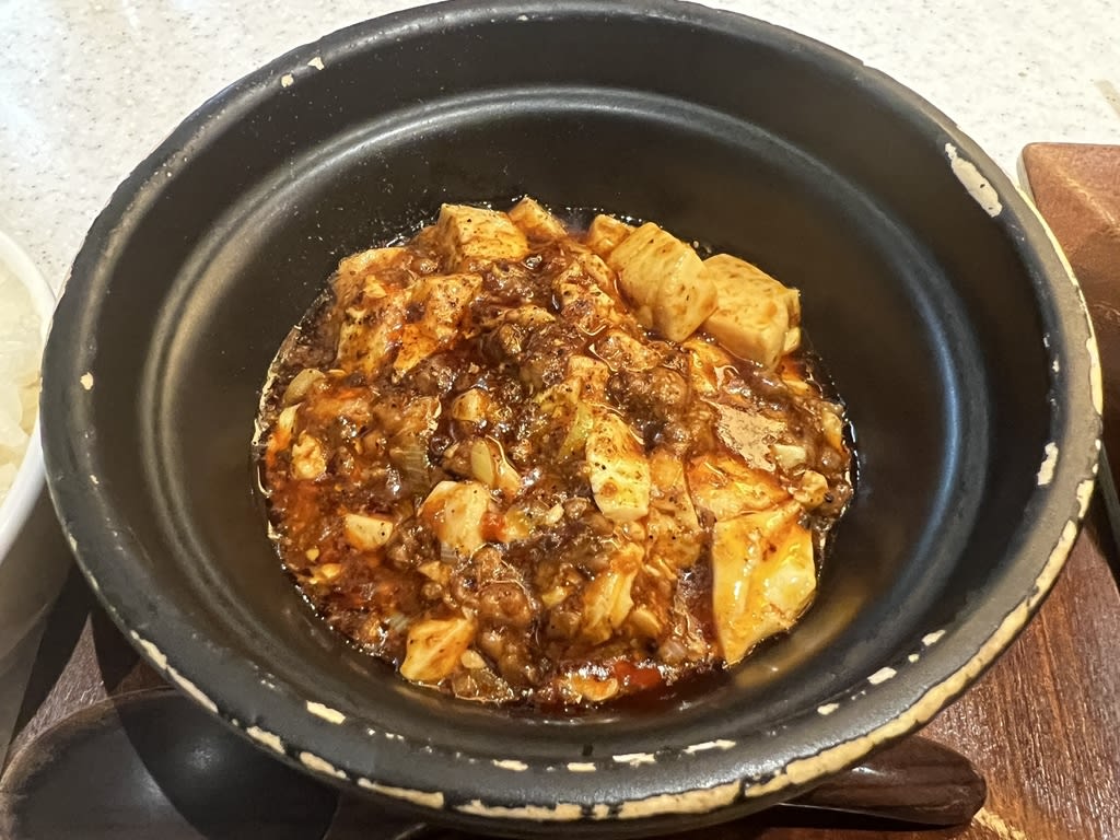 Panda Restaurant Restaurant Reservations | Yokkaichi, Mie