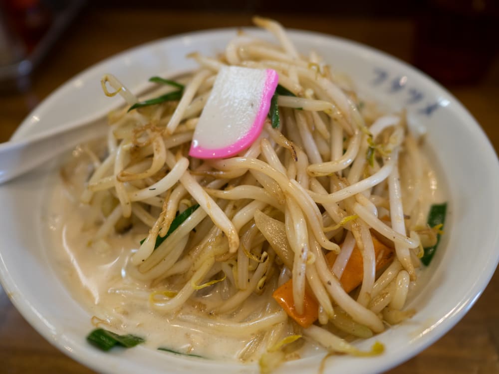 Futatsume - Yachiyo Restaurant Reservations | Takasaki, Gunma