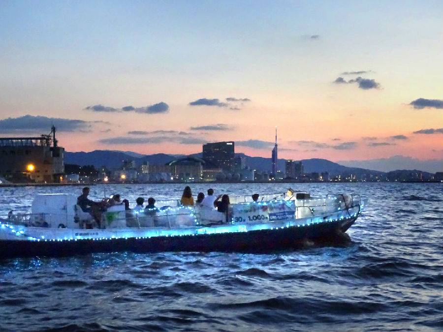 Fukuoka Water Bus Experience Boat Rentals | Fukuoka, Fukuoka