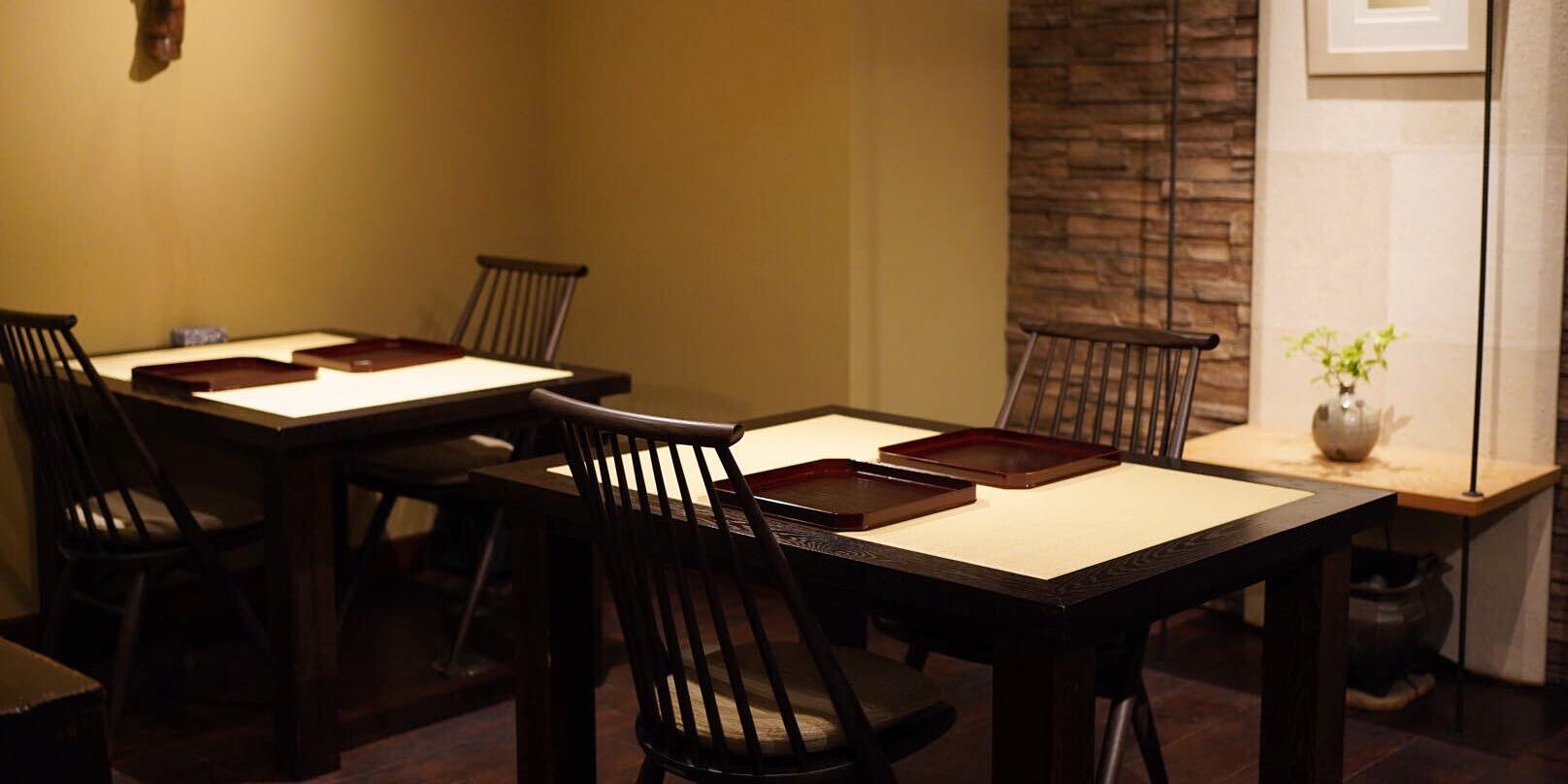 Reservation for Rurikon in Kumamoto