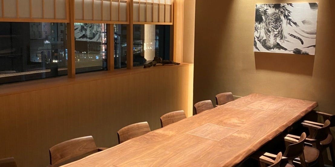 Reservation for Yakiniku Musashi Bettei Ganryujima Ginza in Tokyo