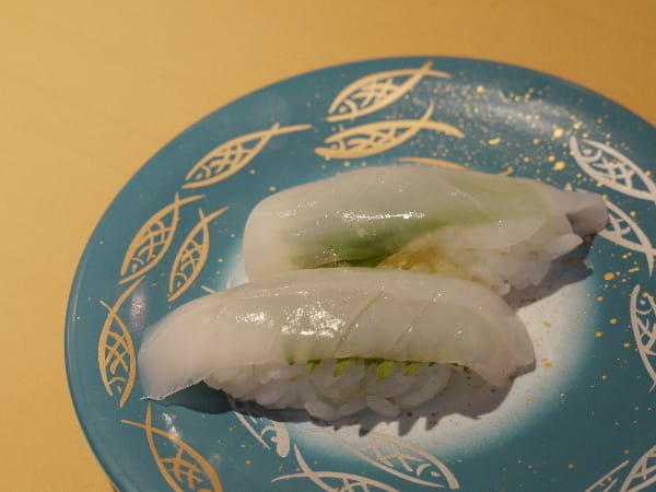 Kaiten Karato Ichiba Sushi Restaurant Reservations | Shimonoseki