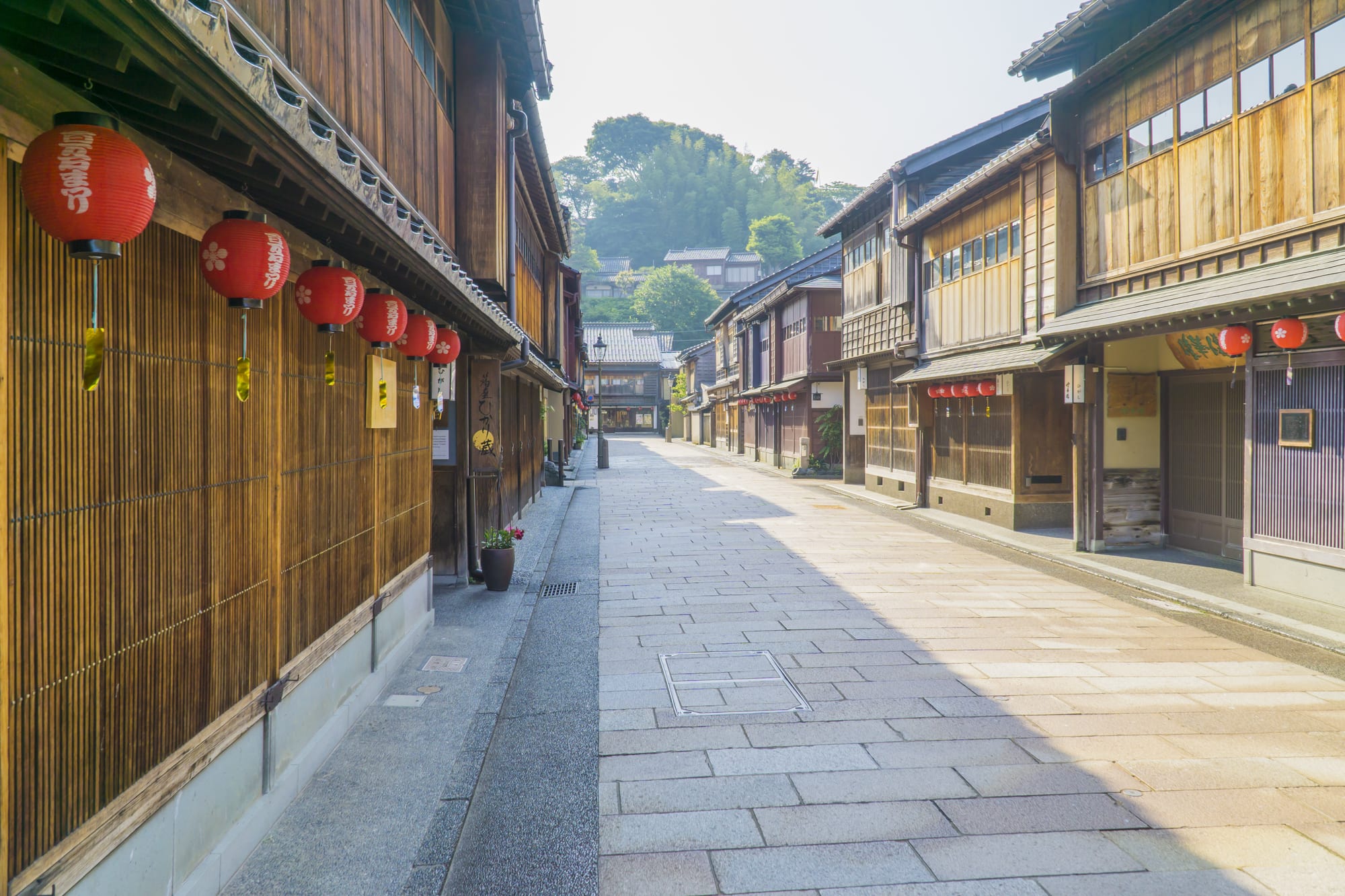 Things to do and eat in Katamachi