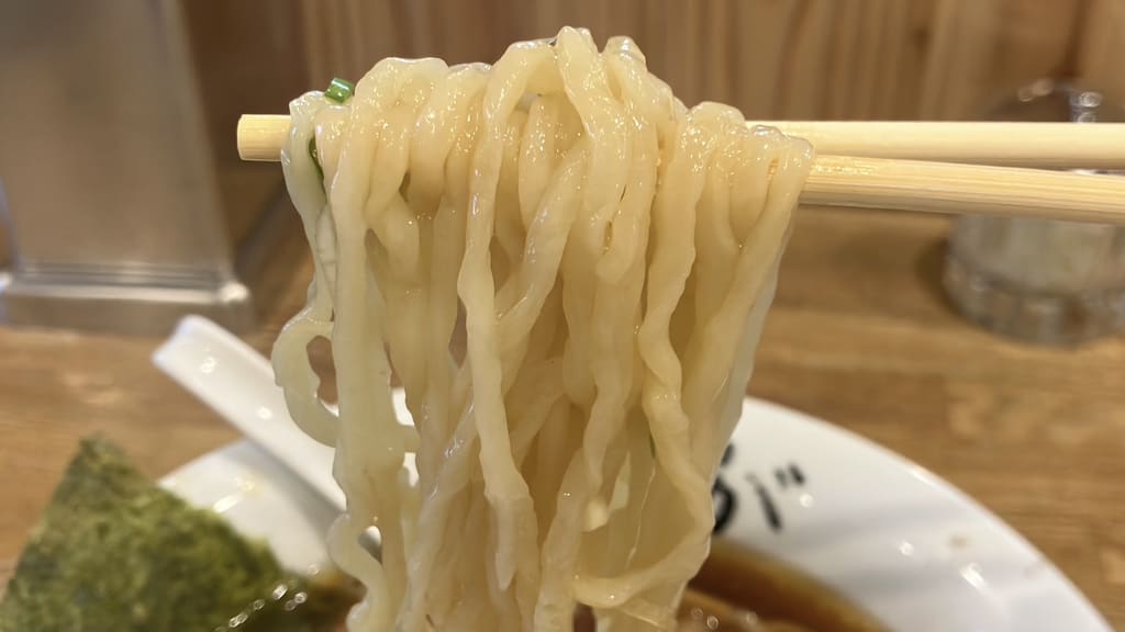 Chinese Soba Kosuga Restaurant Reservations | Yokohama, Kanagawa (Aoba Ward)