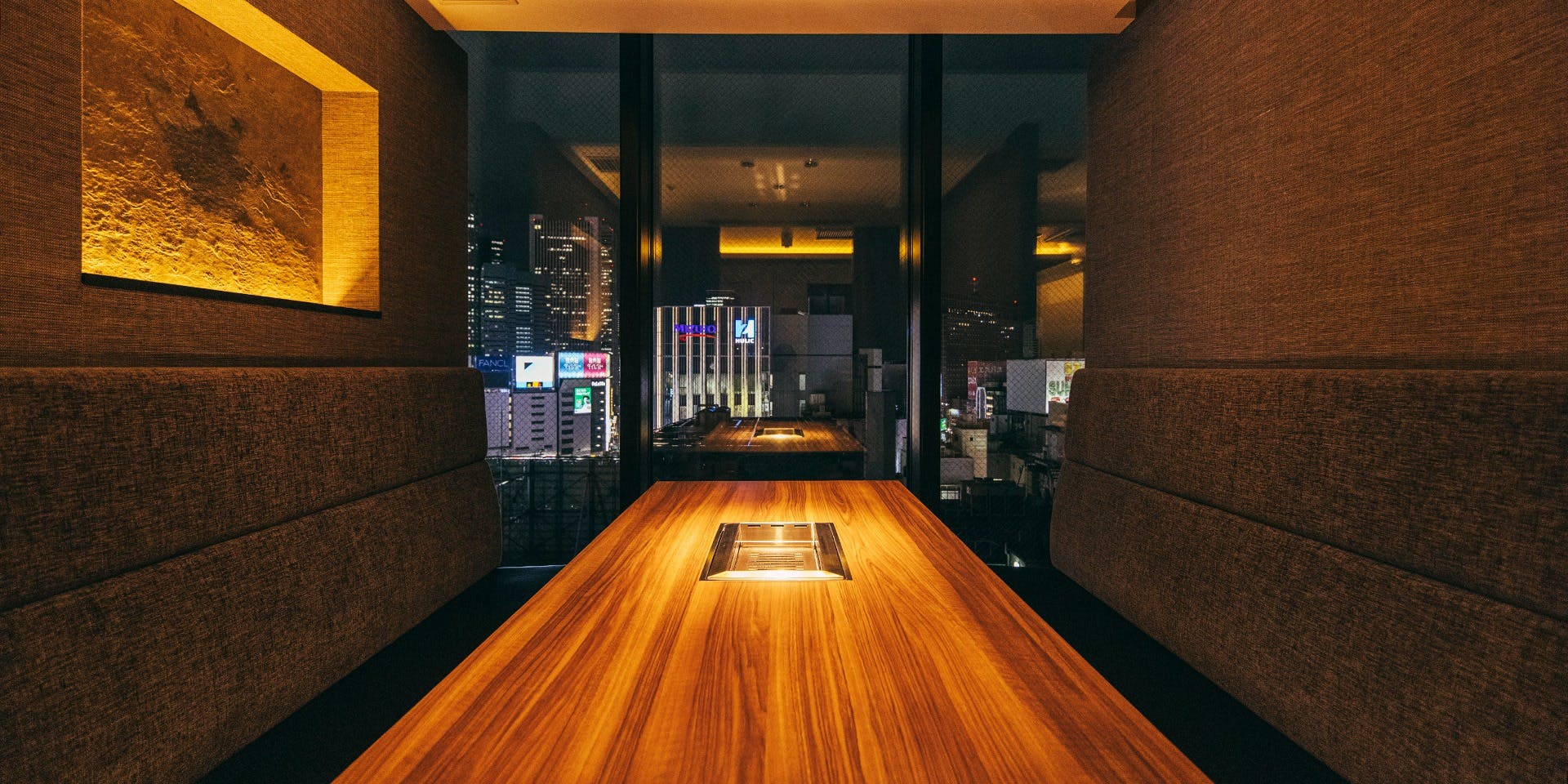Reservation for Yakiniku Ushigoro Shinjuku-Sanchome in Tokyo