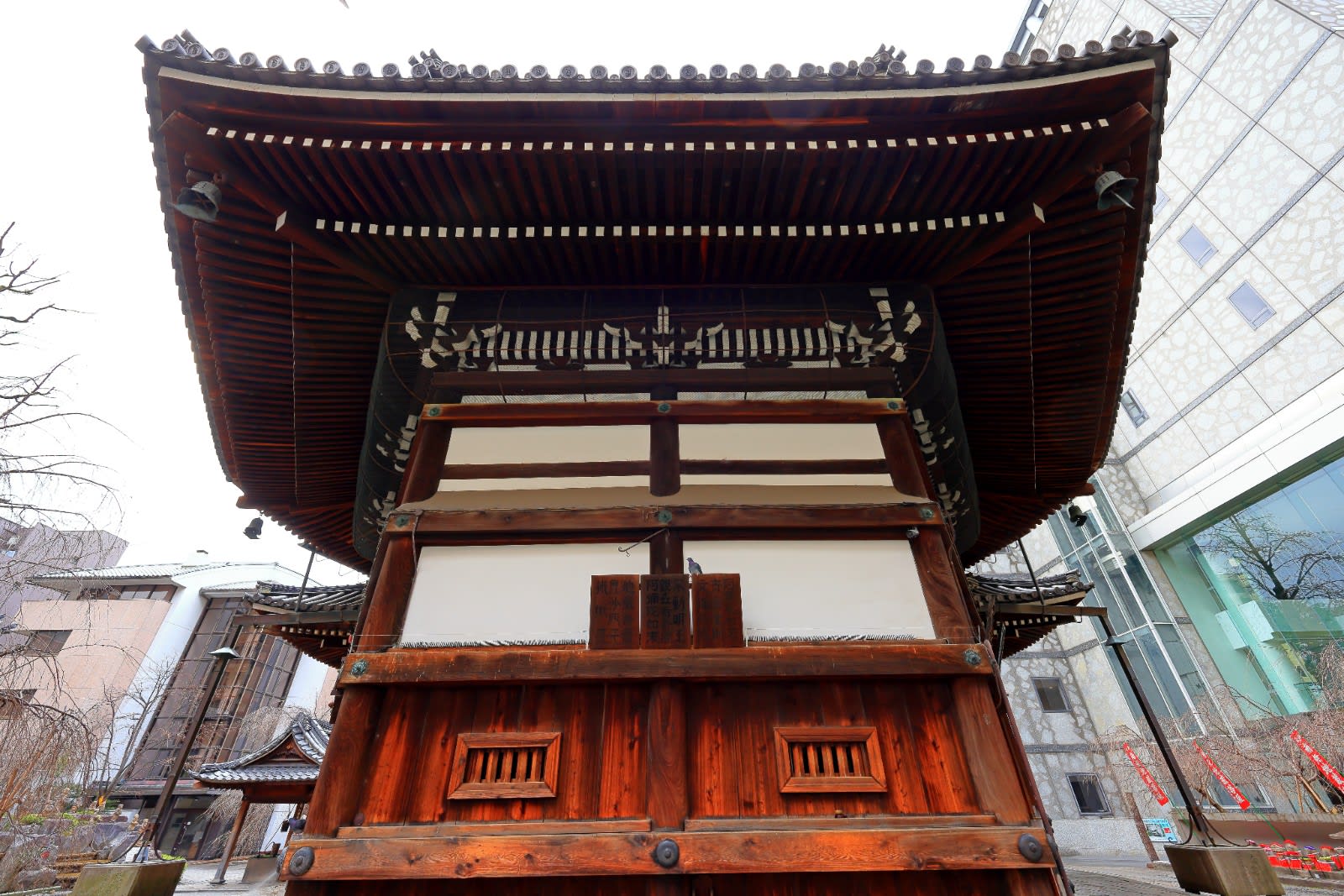 Karasuma oike