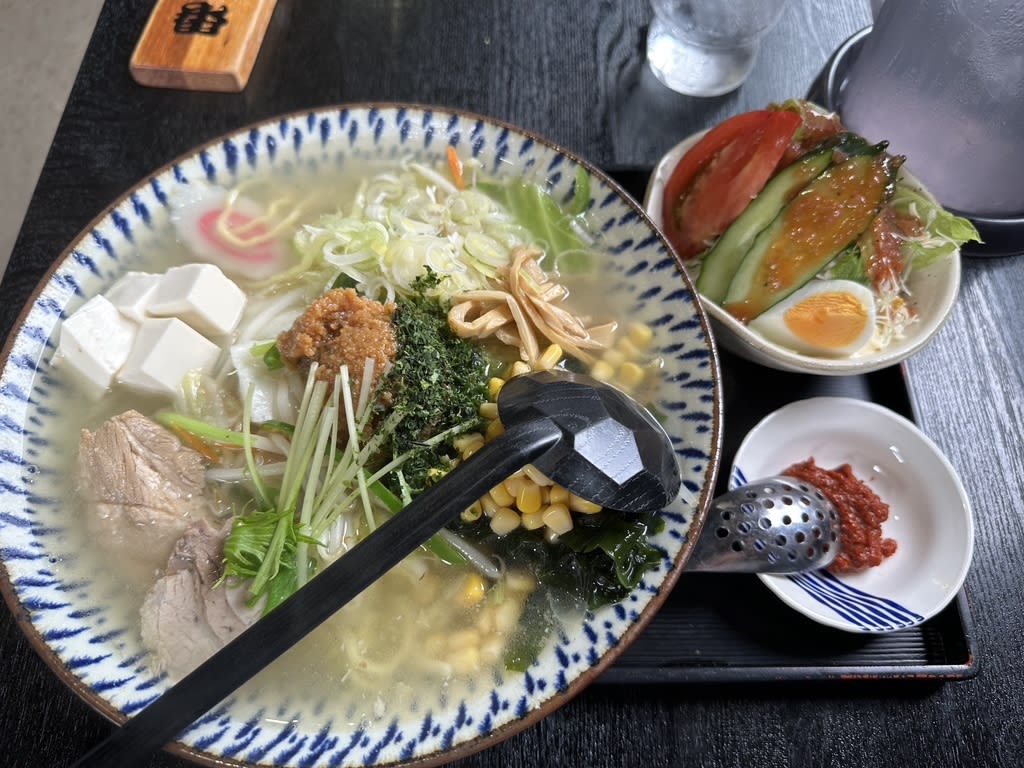 Maruhiro Shokudo Restaurant Reservations | Nanyō, Yamagata