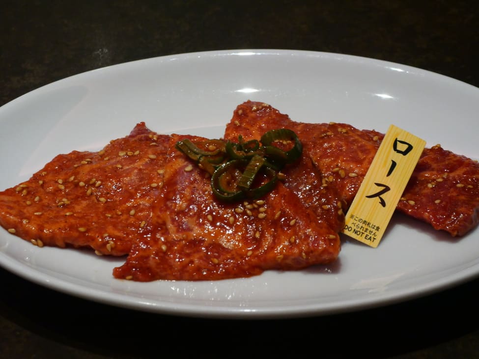 Yakiniku Restaurant Yonai Restaurant Reservations | Morioka, Iwate