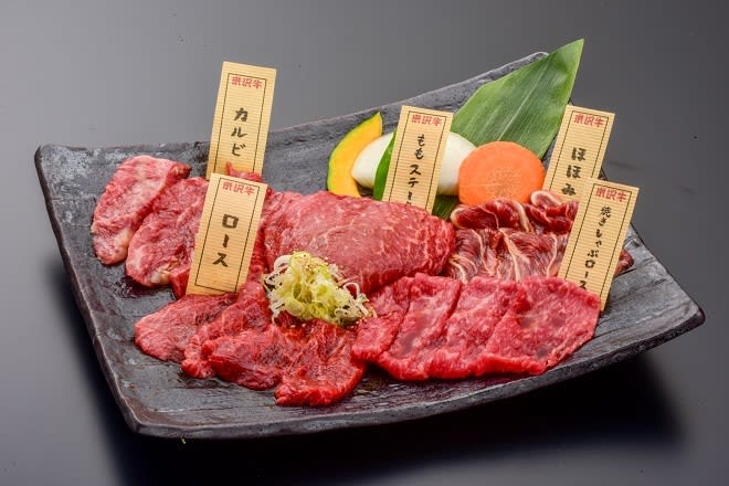 Yonezawa Yakiniku Sakano Restaurant Reservations | Yonezawa, Yamagata