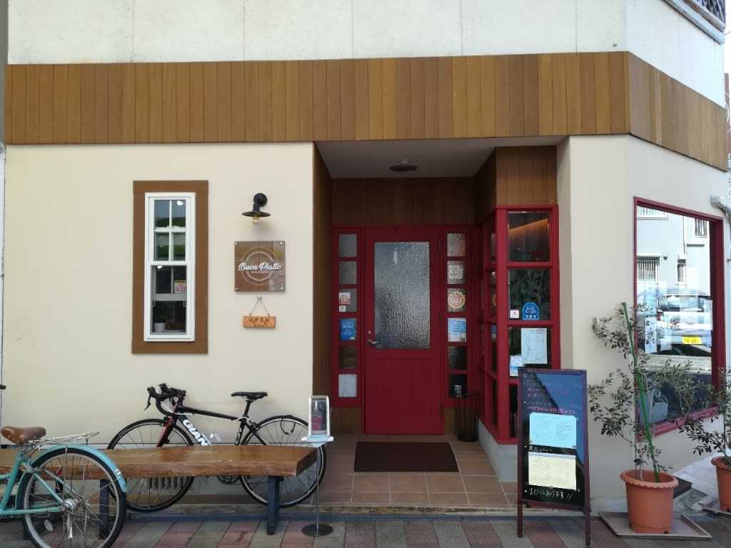 Buon Piatto Restaurant Reservations | Nobeoka, Miyazaki