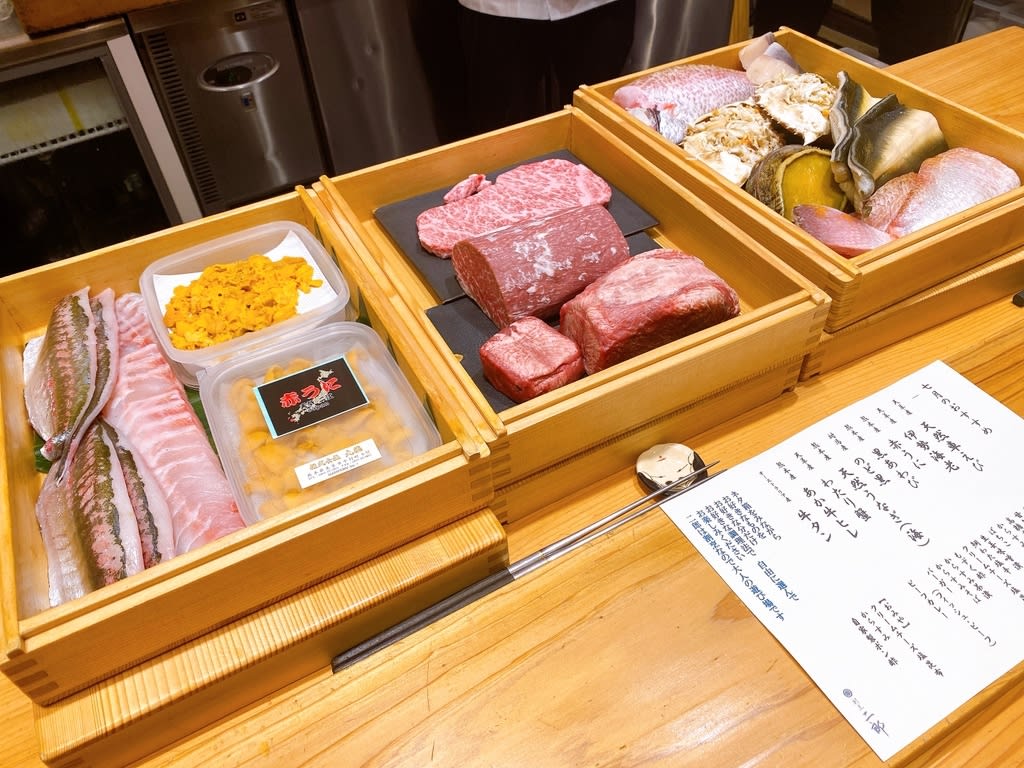 Kappo Jiro Restaurant Reservations | Chuo Ward, Kumamoto