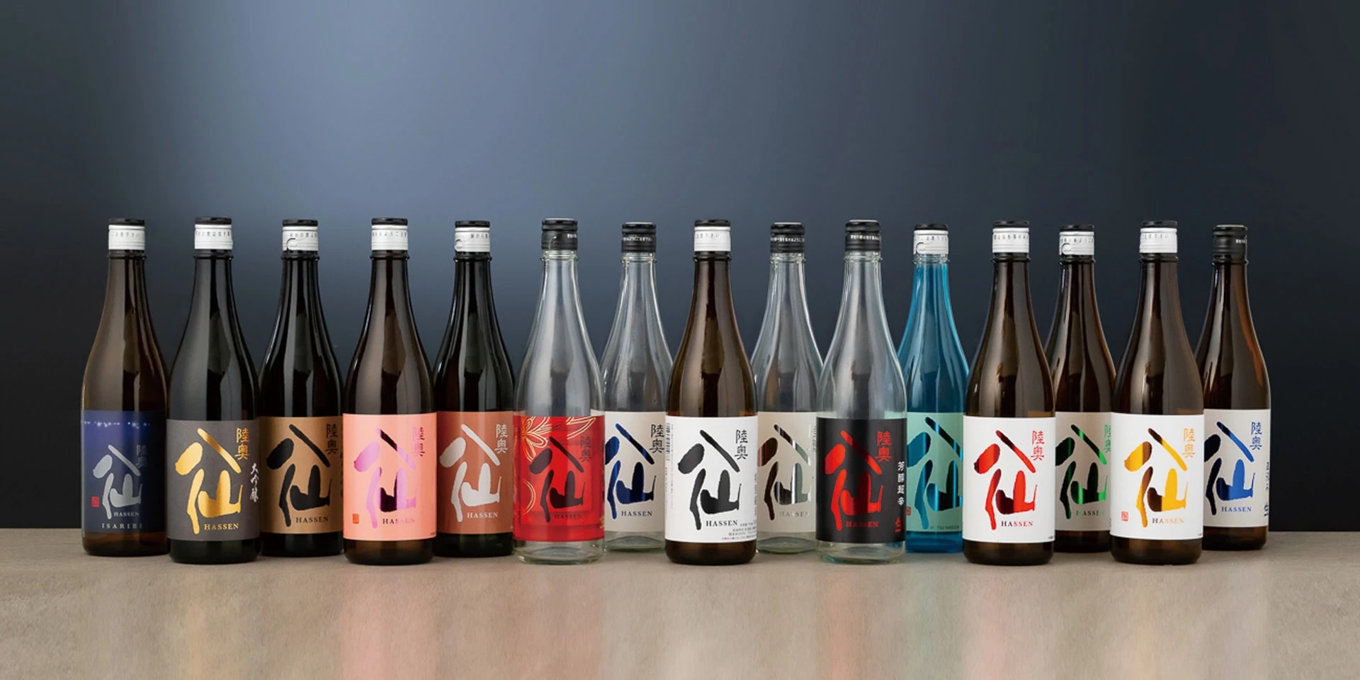 Hachinohe Sake Brewery Tour Reservation | Hachinohe, Aomori