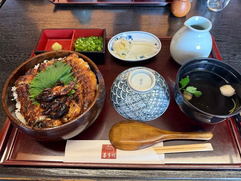 Unagi Kitagawa Restaurant Reservations | Yokkaichi, Mie