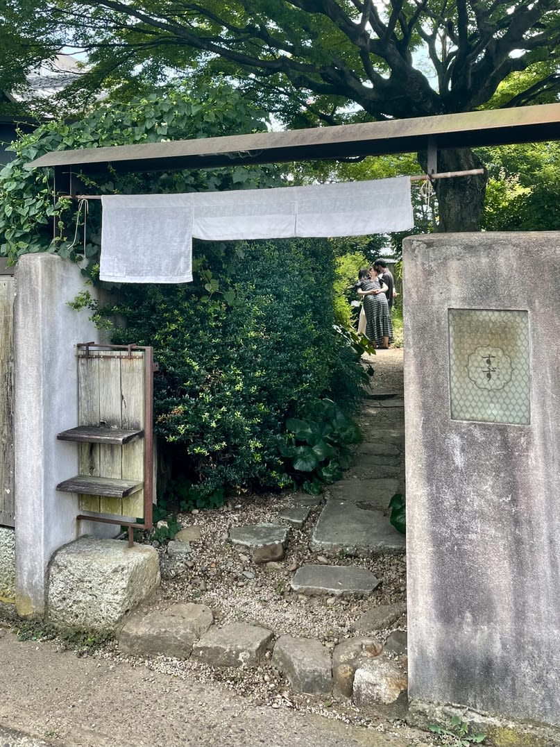 Mugitoro Kominka Suzu Restaurant Reservations | Mito, Ibaraki