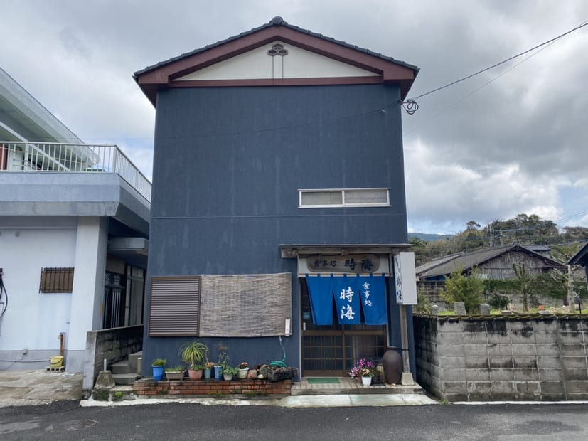 Tokimi Restaurant Reservations | Minamiosumi, Kagoshima
