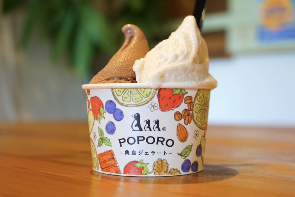 Tsunoshima Gelato Popolo Restaurant Reservations | Shimonoseki, Yamaguchi