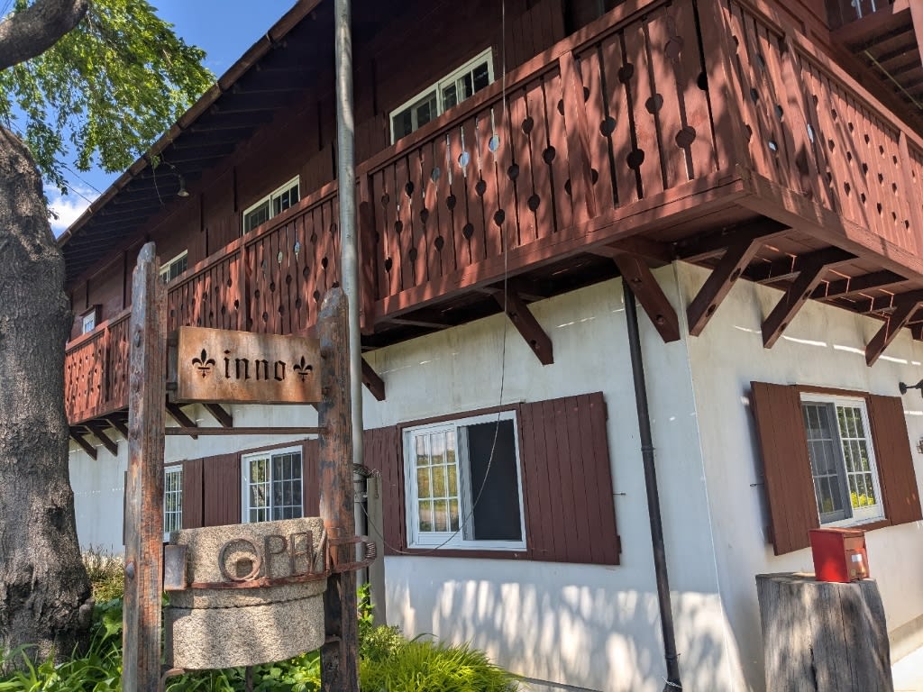 Backhaus Inno Cafe Reservations | Hokuto, Yamanashi