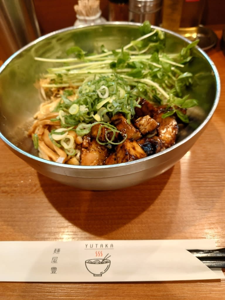 Menya Yutaka Restaurant Reservations | Yasu, Shiga