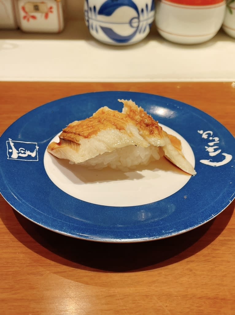 Sushi Shigenaga Restaurant Reservations | Saga, Japan (Tosu)