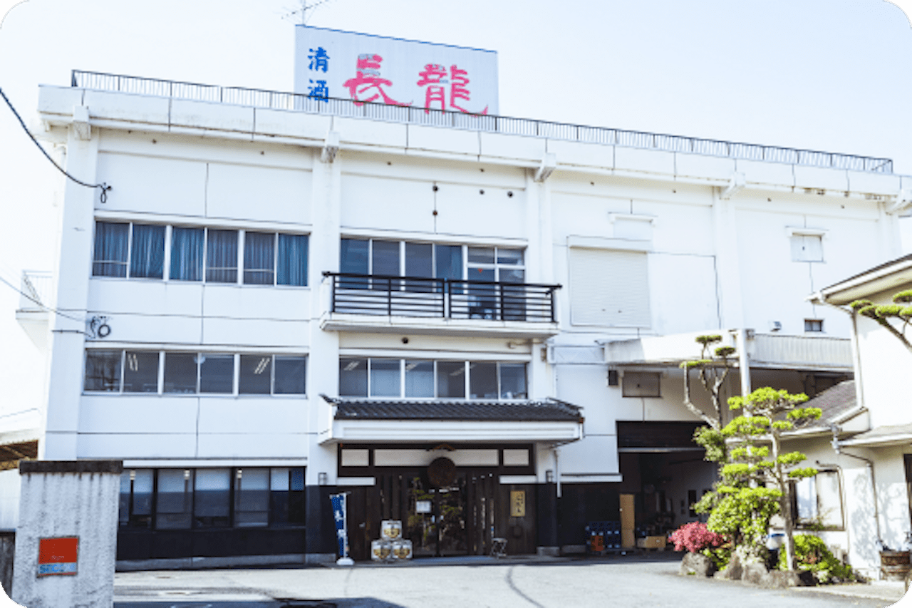 Choryo Sake Brewery Tasting Tour | Koryo, Nara