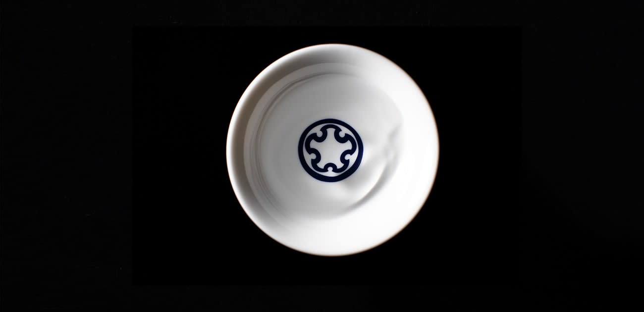 Kamikawa Taisetsu Sake Brewery Tasting Tour | Kamikawa, Hokkaido