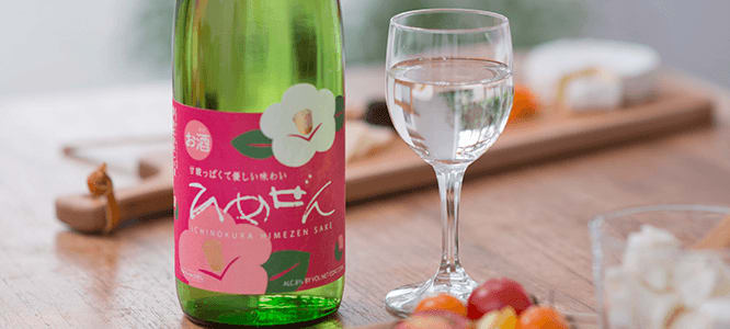 Ichinokura Sake Brewery Tasting Tour | Osaki, Miyagi