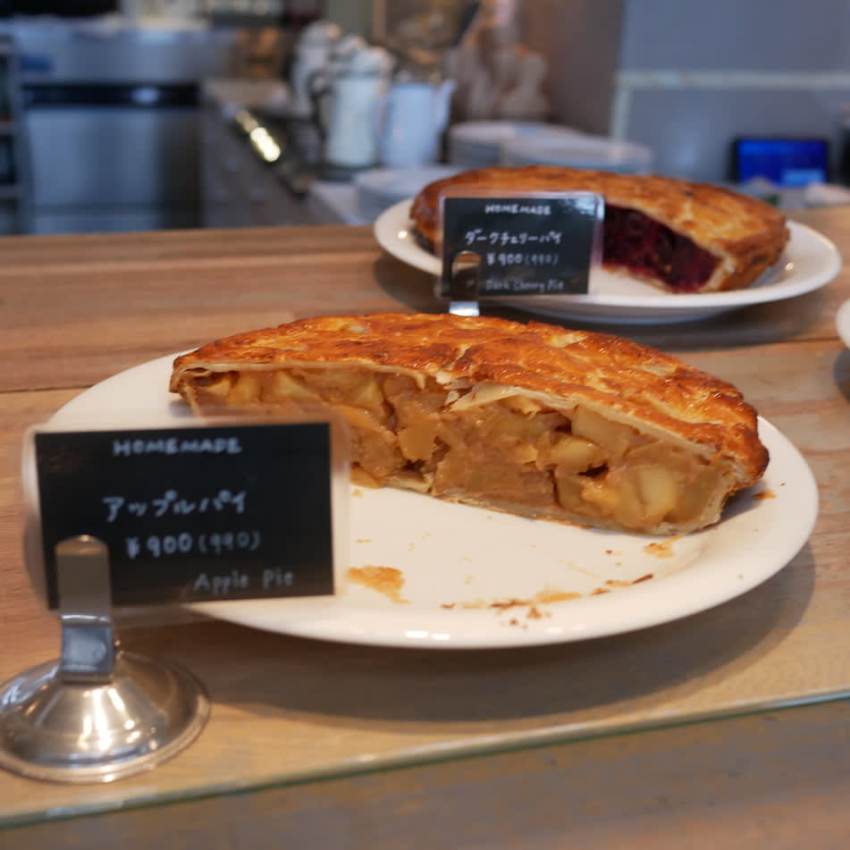 Paper Moon Cafe Reservations | Yamanakako, Yamanashi