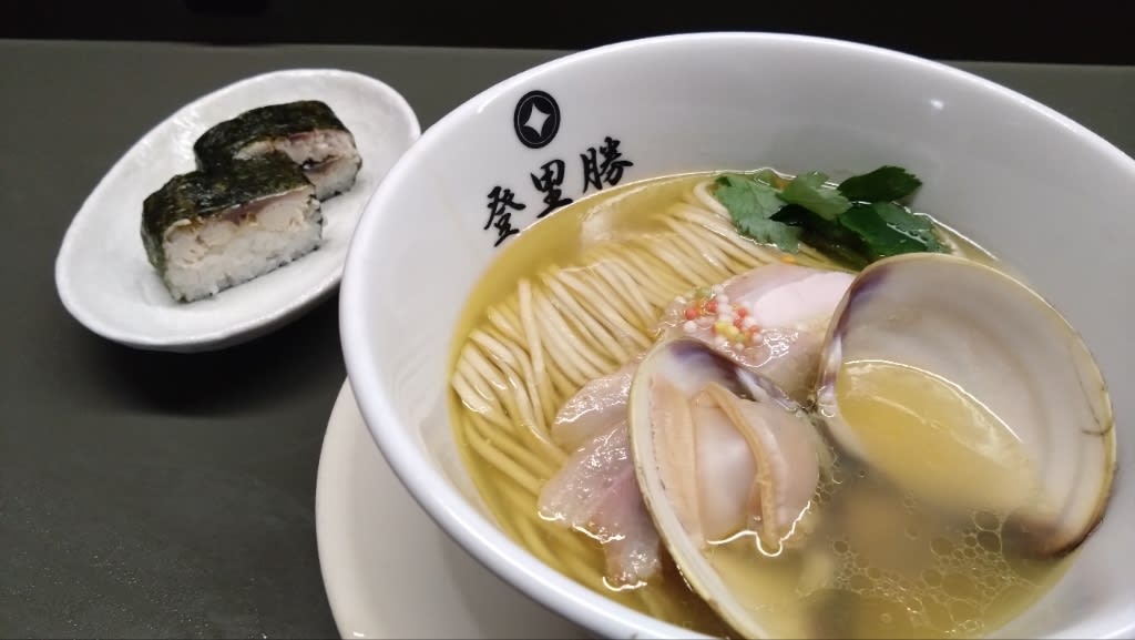 Ramen Torikatsu Restaurant Reservations | Kuwana, Mie