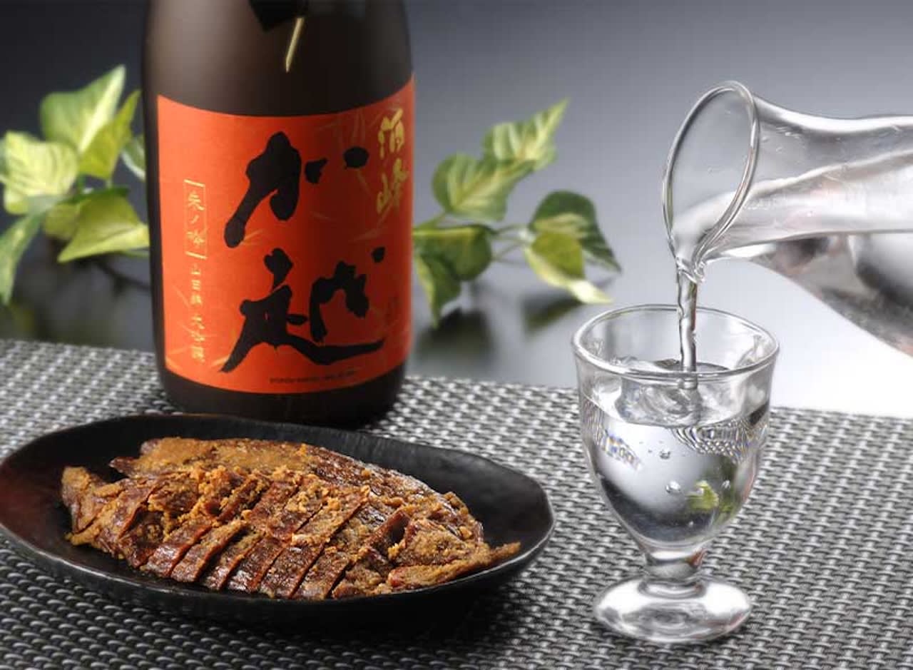 Kaetsu Sake Brewery Tasting Tour | Komatsu, Ishikawa
