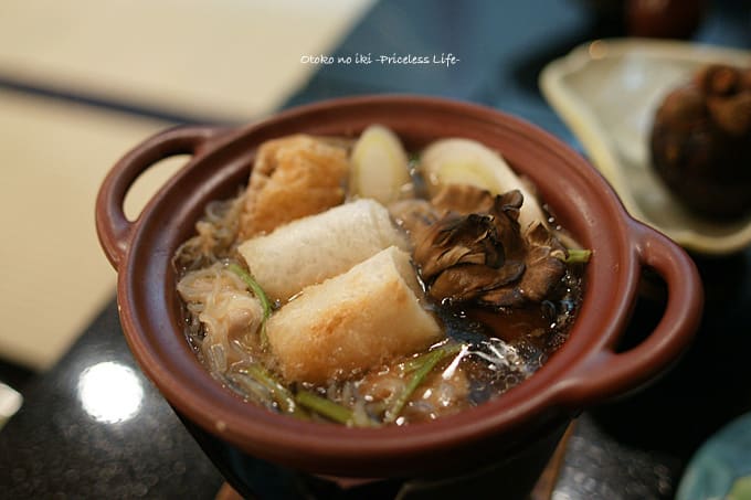Tae no Yu Restaurant Reservations | Semboku, Akita (Komagatake)