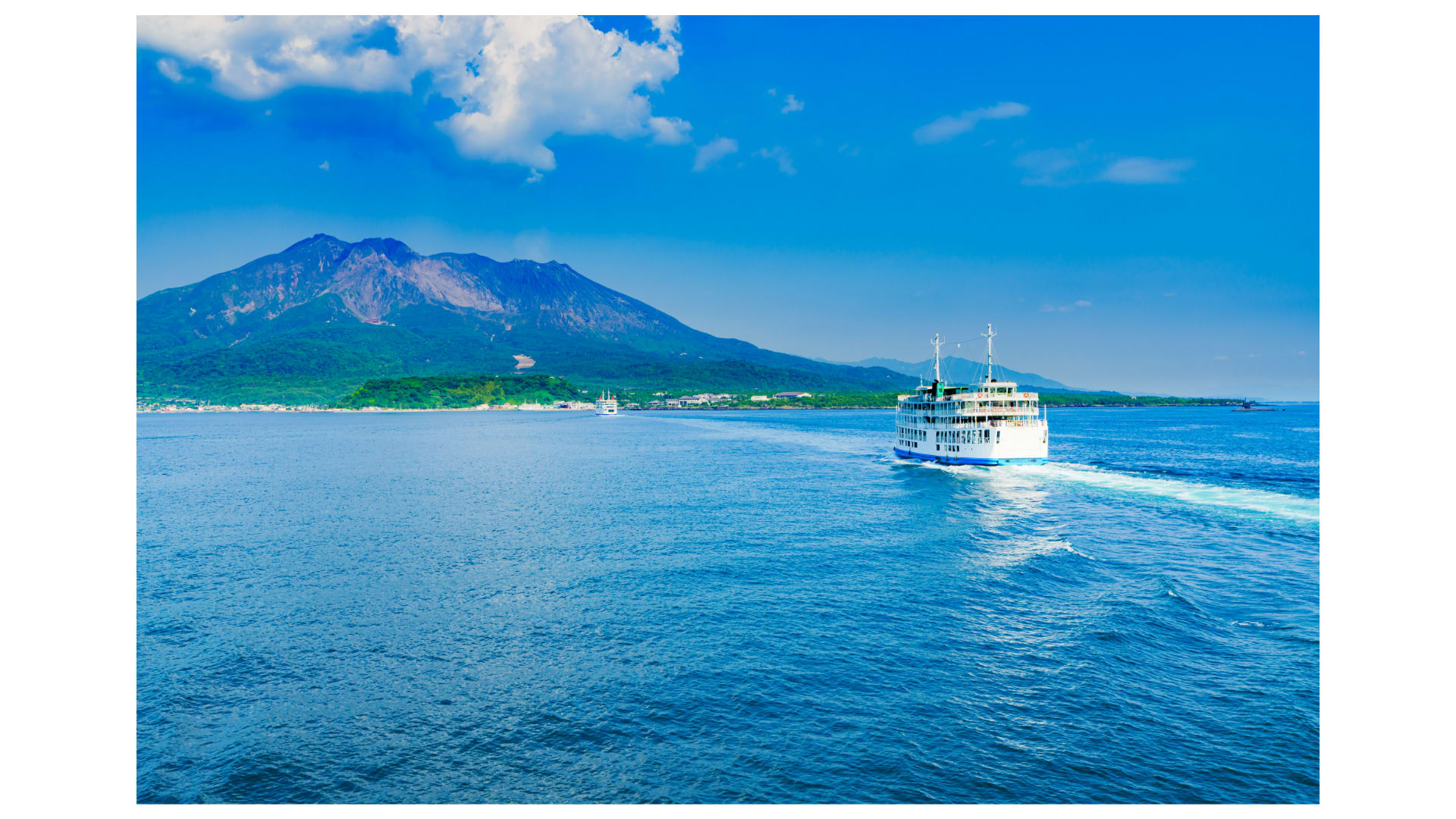 Yakushima