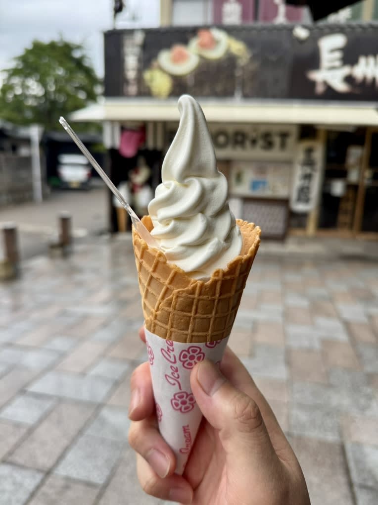 Musashi Restaurant Restaurant Reservations | Iwakuni, Yamaguchi (Yokoyama)
