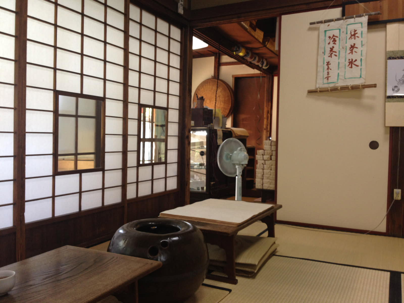 Baisaou Wagashi Cafe Reservations | Sendai, Miyagi