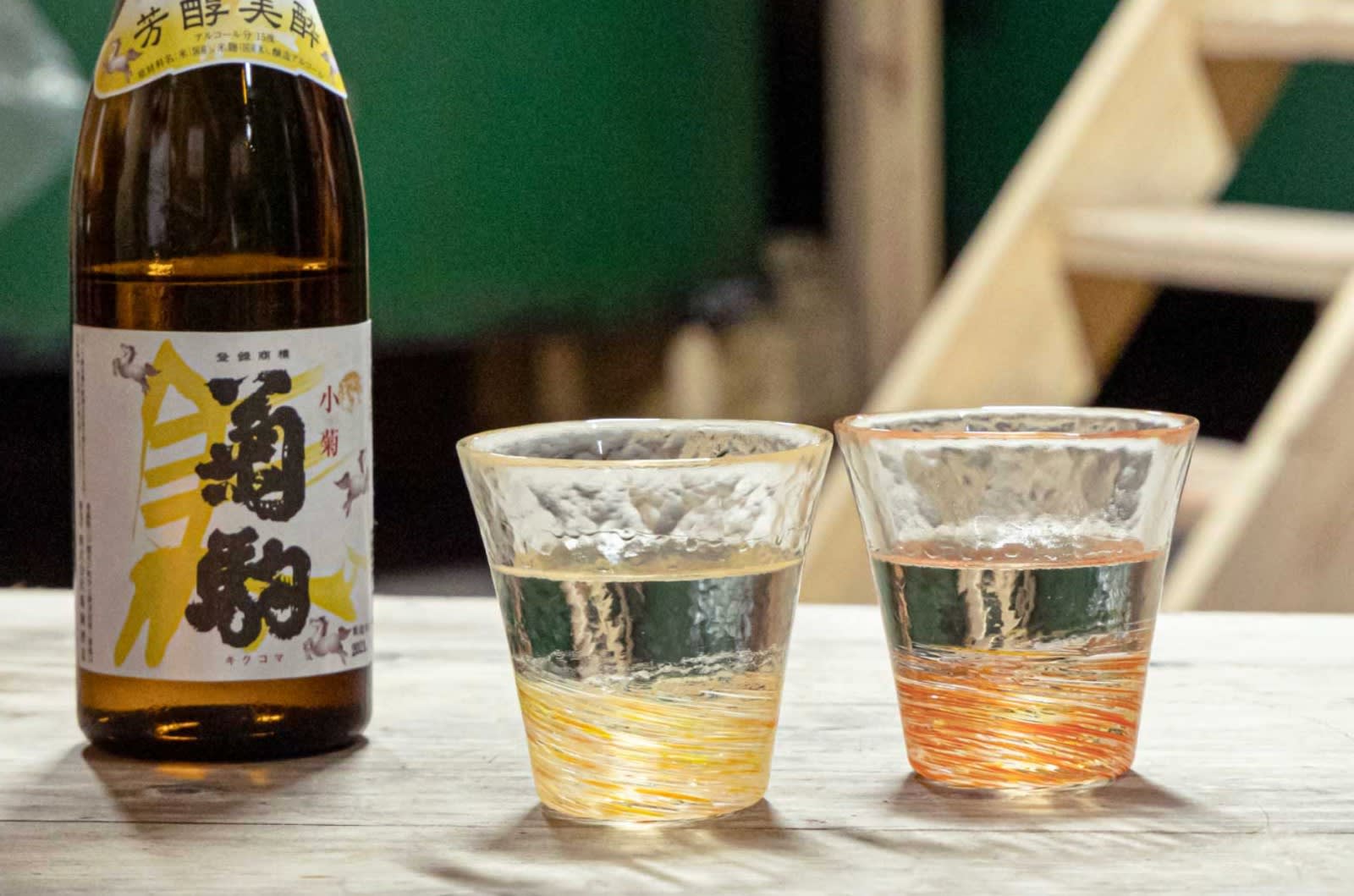 Kikukoma Sake Brewery Tasting Tour | Sannohe, Aomori