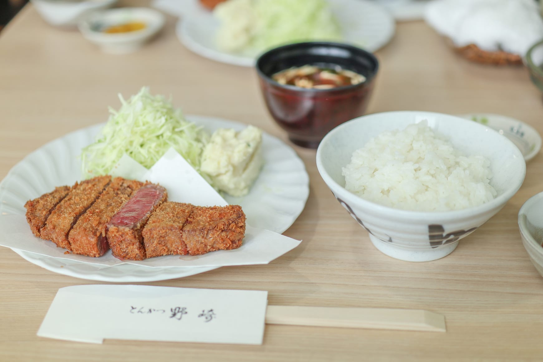 Nozaki Pork Cutlet Restaurant Reservations | Matsusaka, Mie