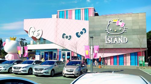 Admission Ticket for Hello Kitty Island in Jeju Island (South Korea)