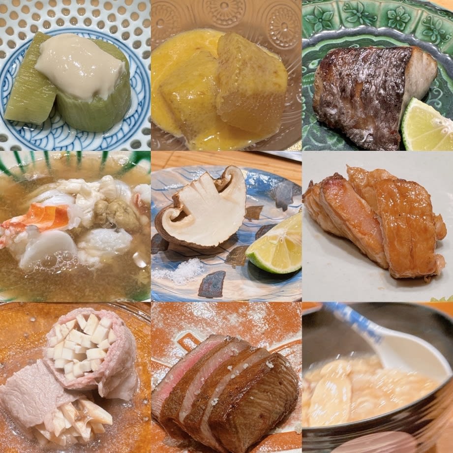 Kappo Jiro Restaurant Reservations | Chuo Ward, Kumamoto