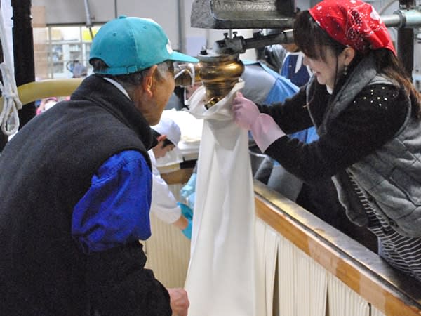 Hamachidori Sake Brewery Tasting Tour | Kamaishi, Iwate