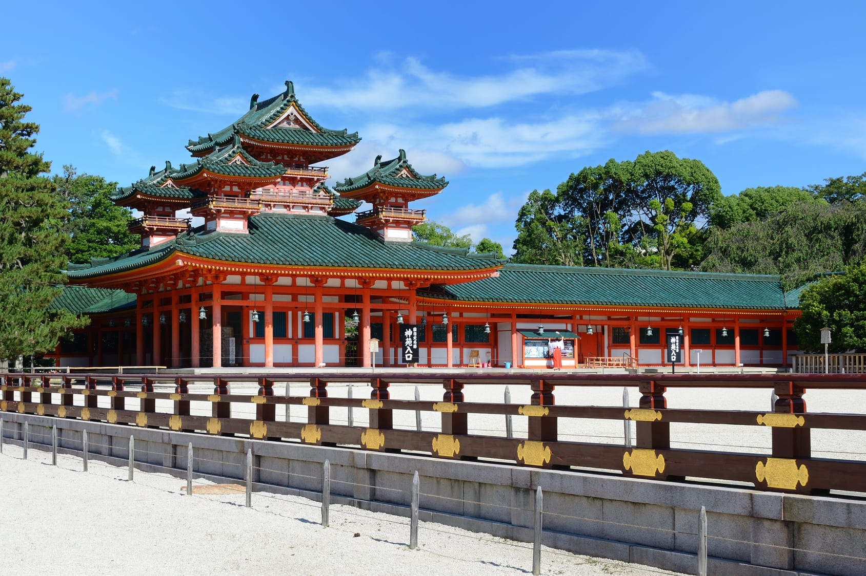Heian jingu