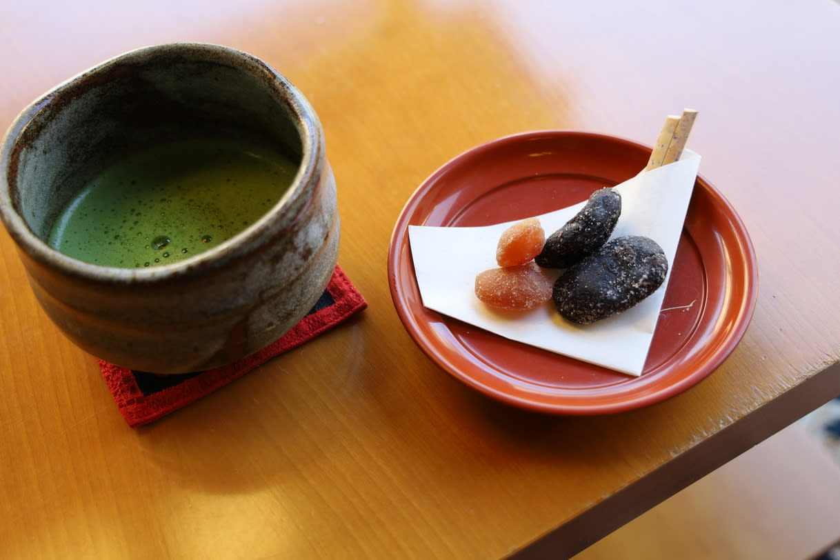 Tsutsujitei Restaurant Reservations | Kusatsu, Gunma