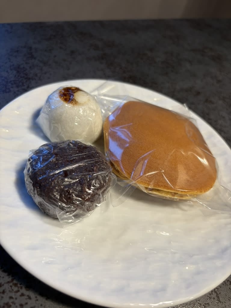 Wagashi Hosoi Cafe Reservations | Kasukabe, Saitama