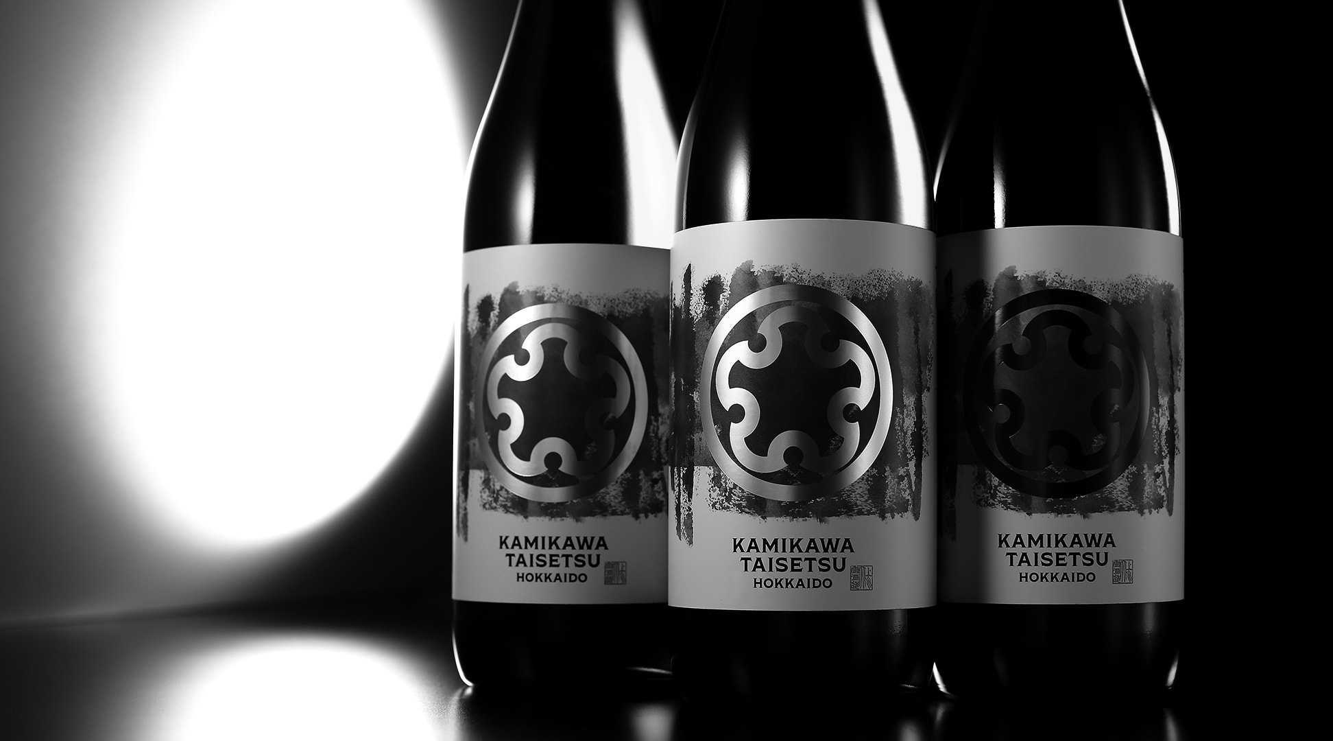 Kamikawa Taisetsu Sake Brewery Tasting Tour | Kamikawa, Hokkaido