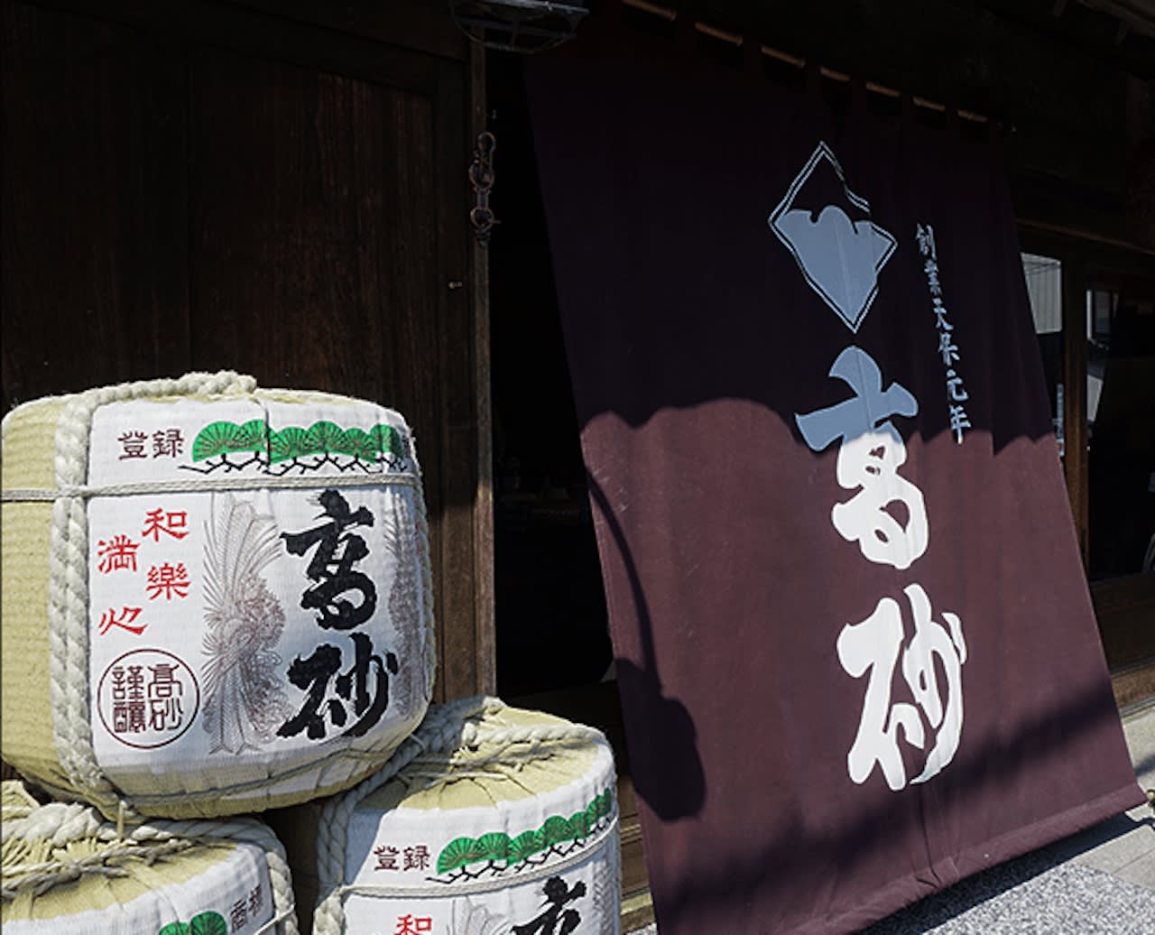 Fuji Takasago Sake Brewery Tasting Tour | Fujinomiya, Shizuoka