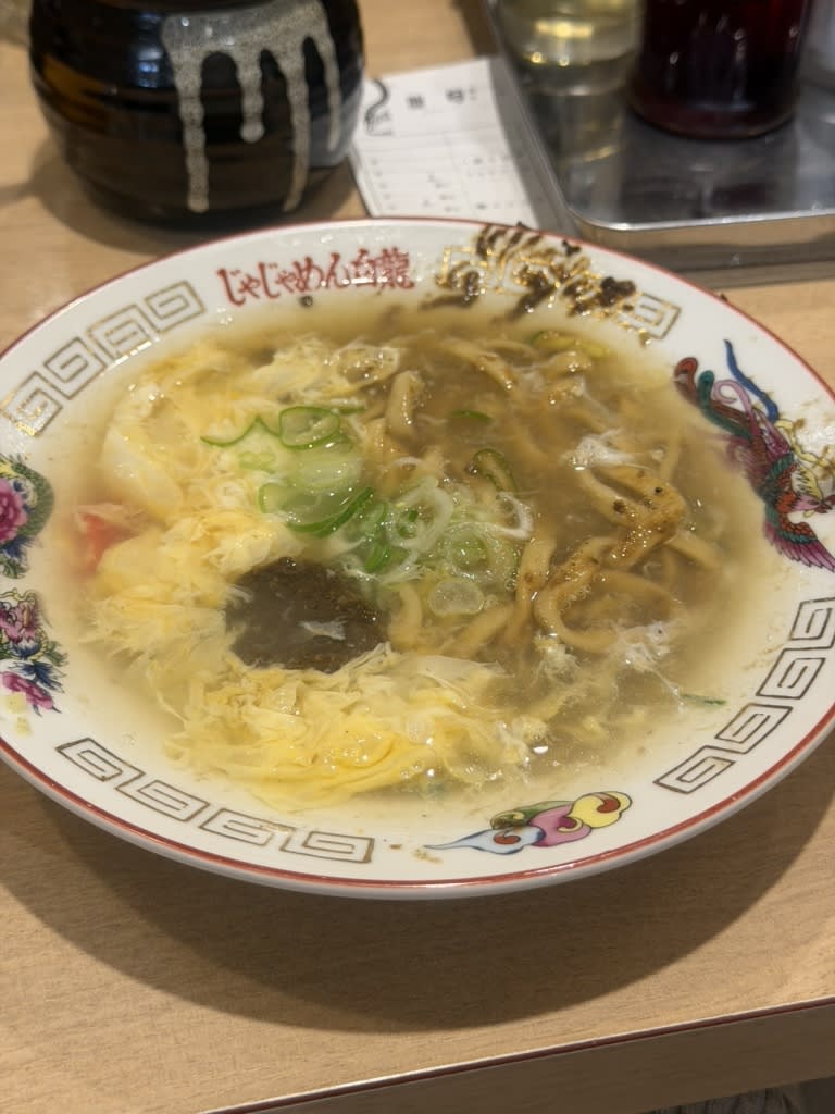 Pairon Morioka Jajang Noodles Restaurant Reservations | Morioka, Iwate