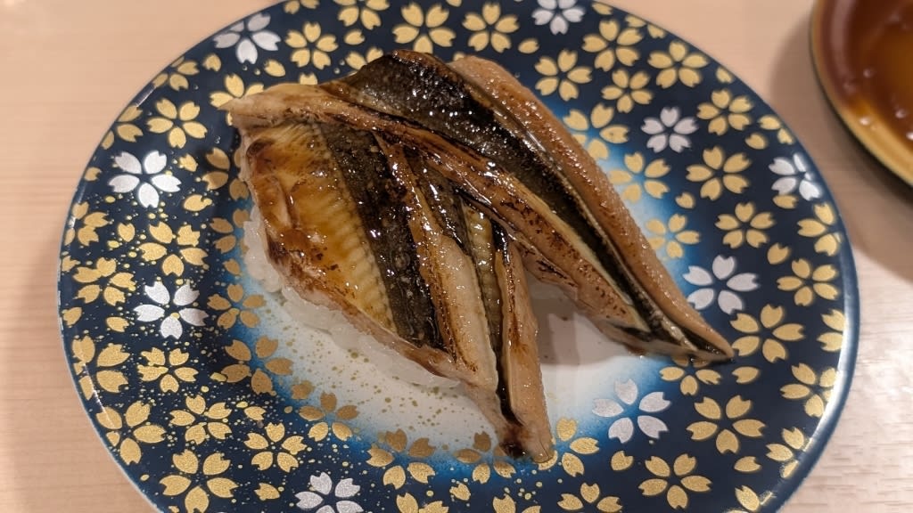 Sushiyukan Restaurant Reservations | Shimonoseki, Yamaguchi