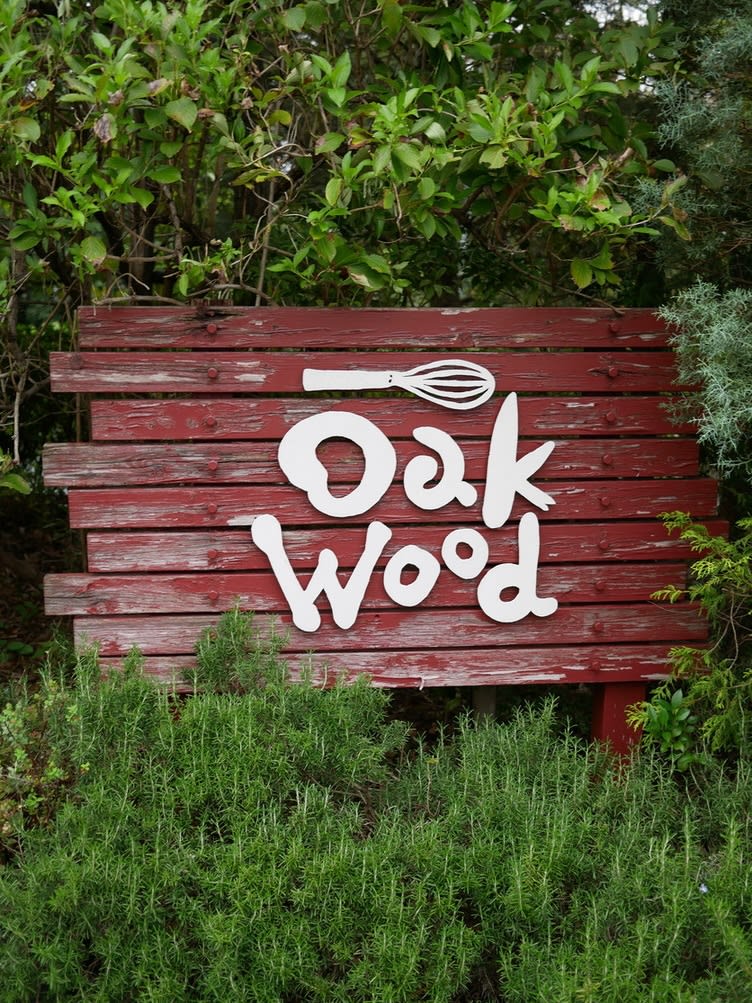 Oakwood Cafe Reservations | Kasukabe, Saitama
