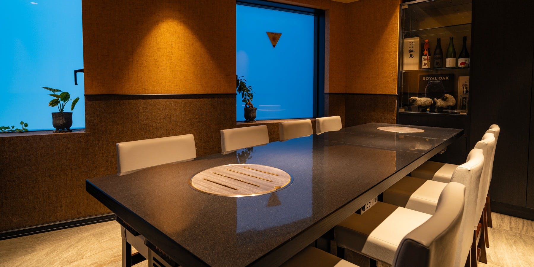 Reservation for Ebisu Oushiza in Tokyo