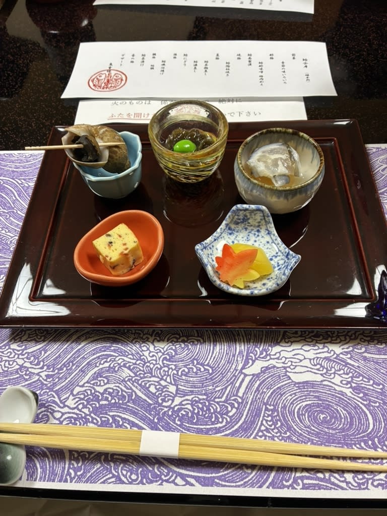 Uo Juuro Restaurant Reservations | Kuwana, Mie