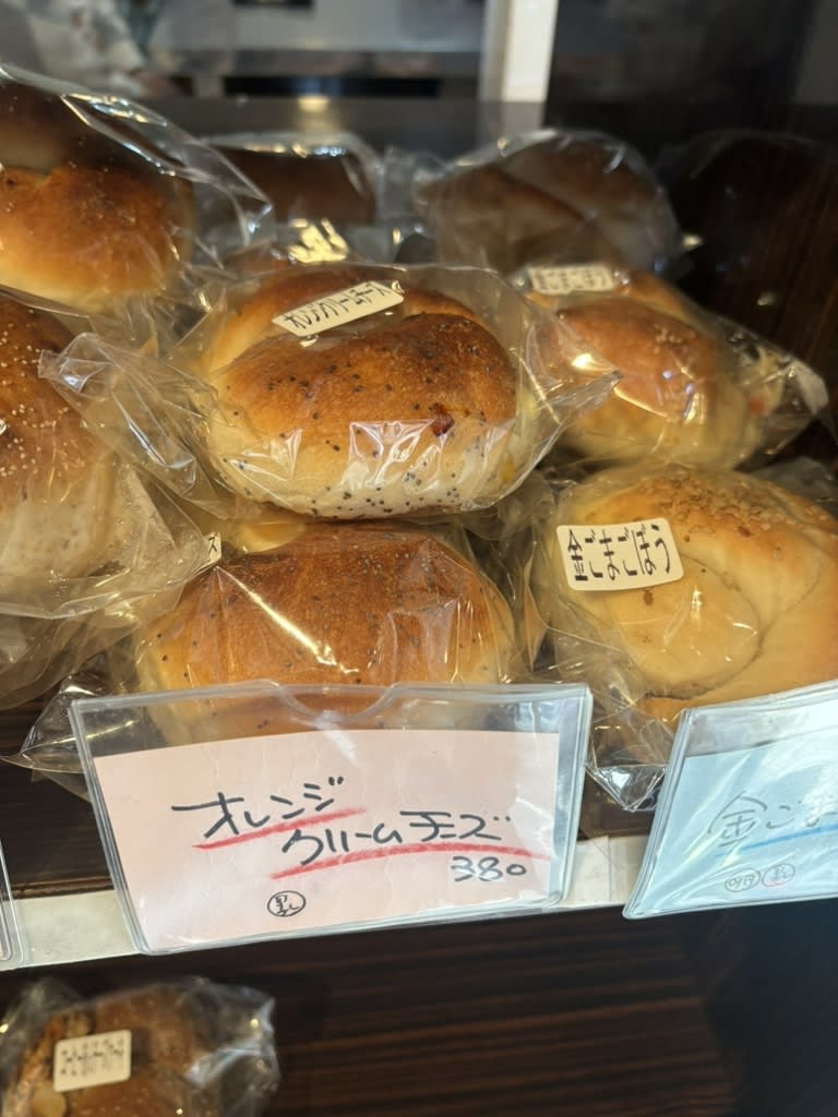 Vivant Cafe Reservations | Numakage, Saitama