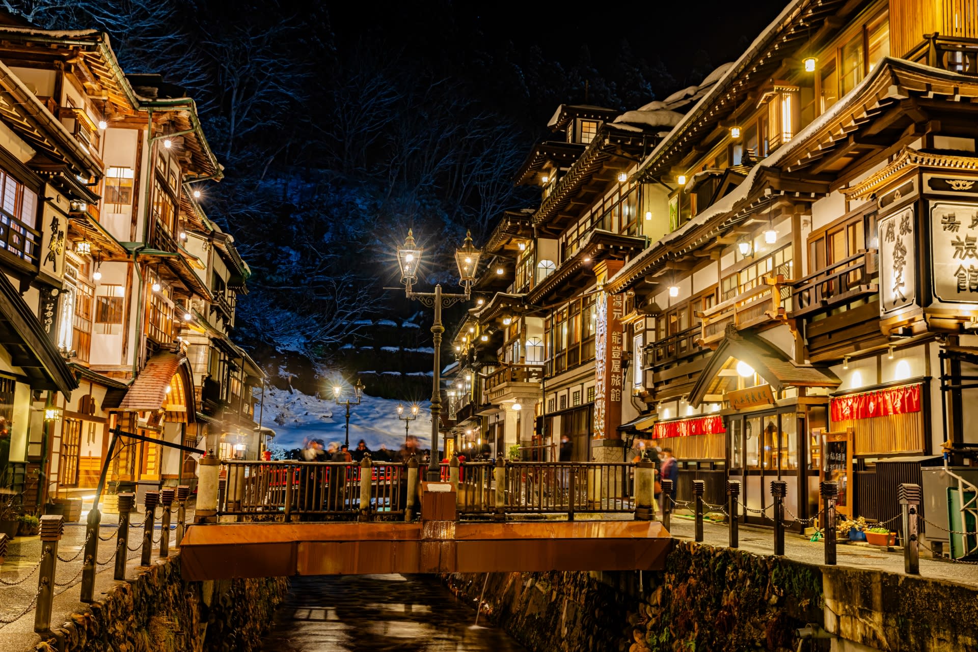 Yamanobe